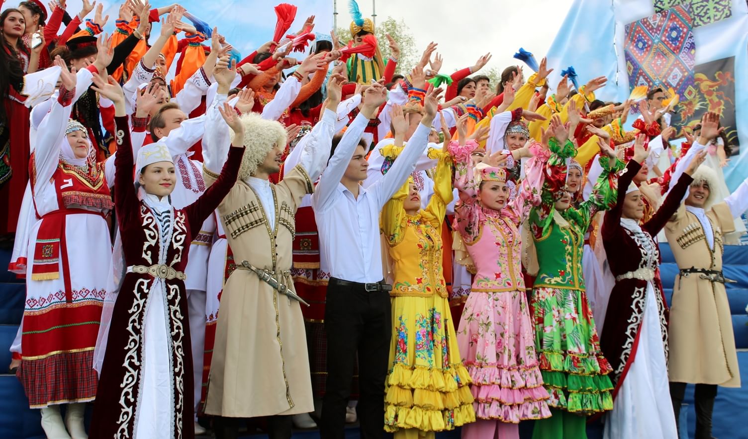 Презентация фестиваль дружбы народов