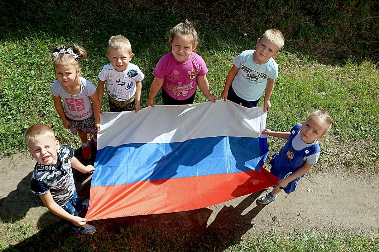 Дети россии фото Великий флаг - российский флаг" 2021, Верхнеуслонский район - дата и место прове