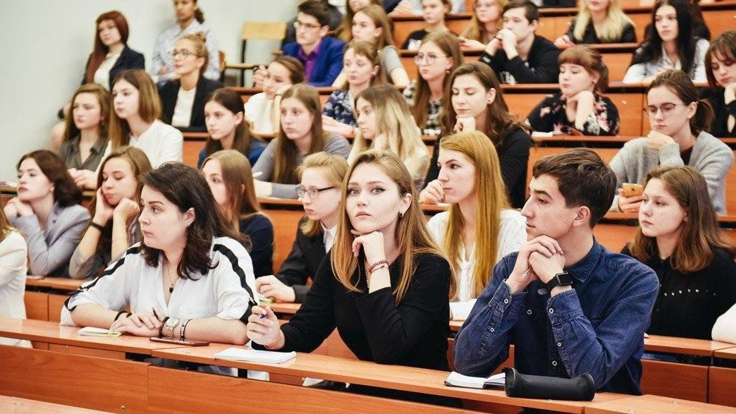 Место высшего образования