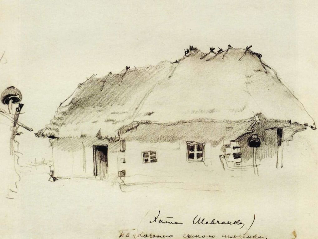 Тарас Шевченко. Хата родителей в Кирилловке (фрагмент). 1843. Частное собрание