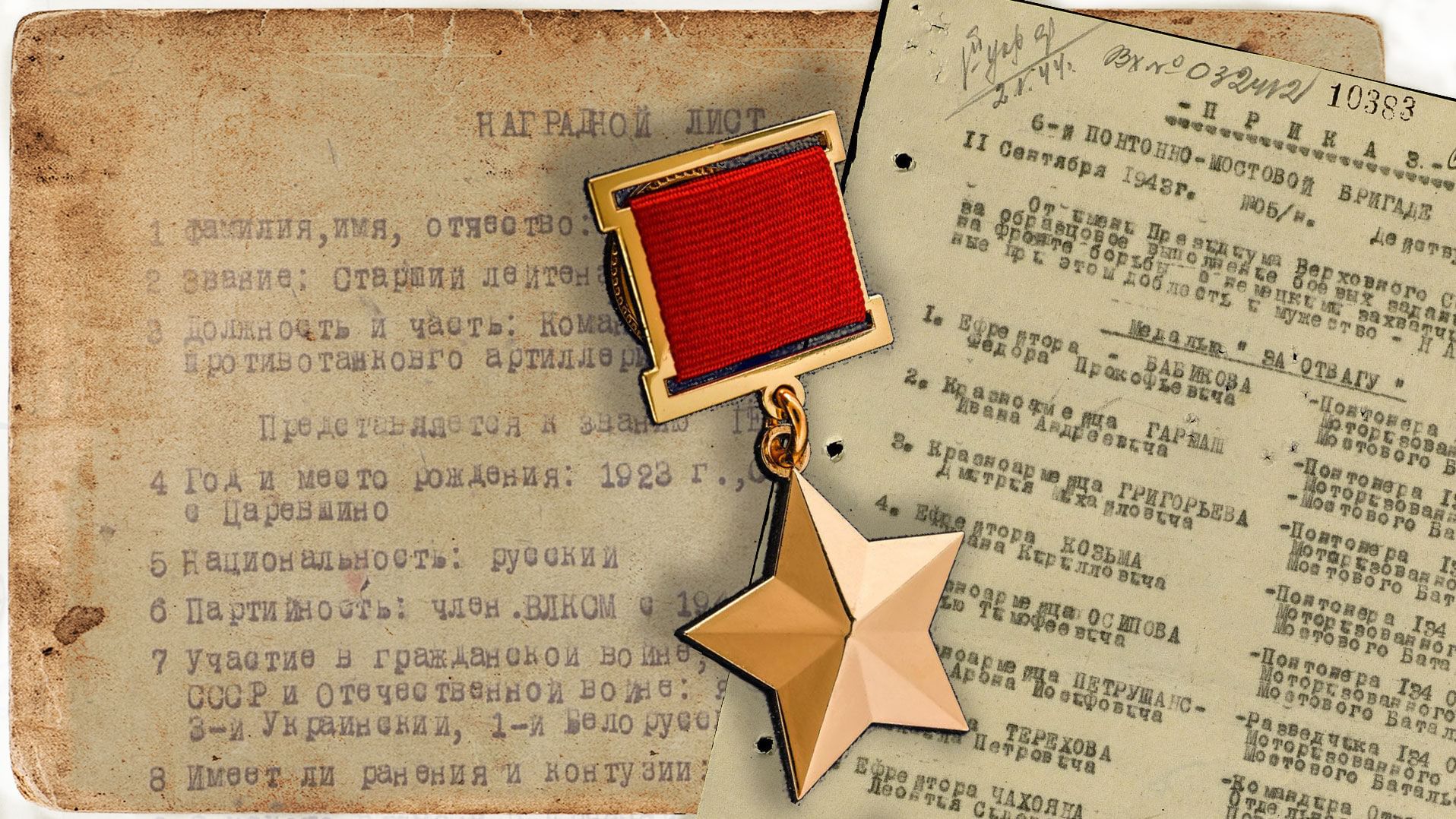 О той войне, о той Победе" 2024, Кашира - дата и место проведения, программа мер