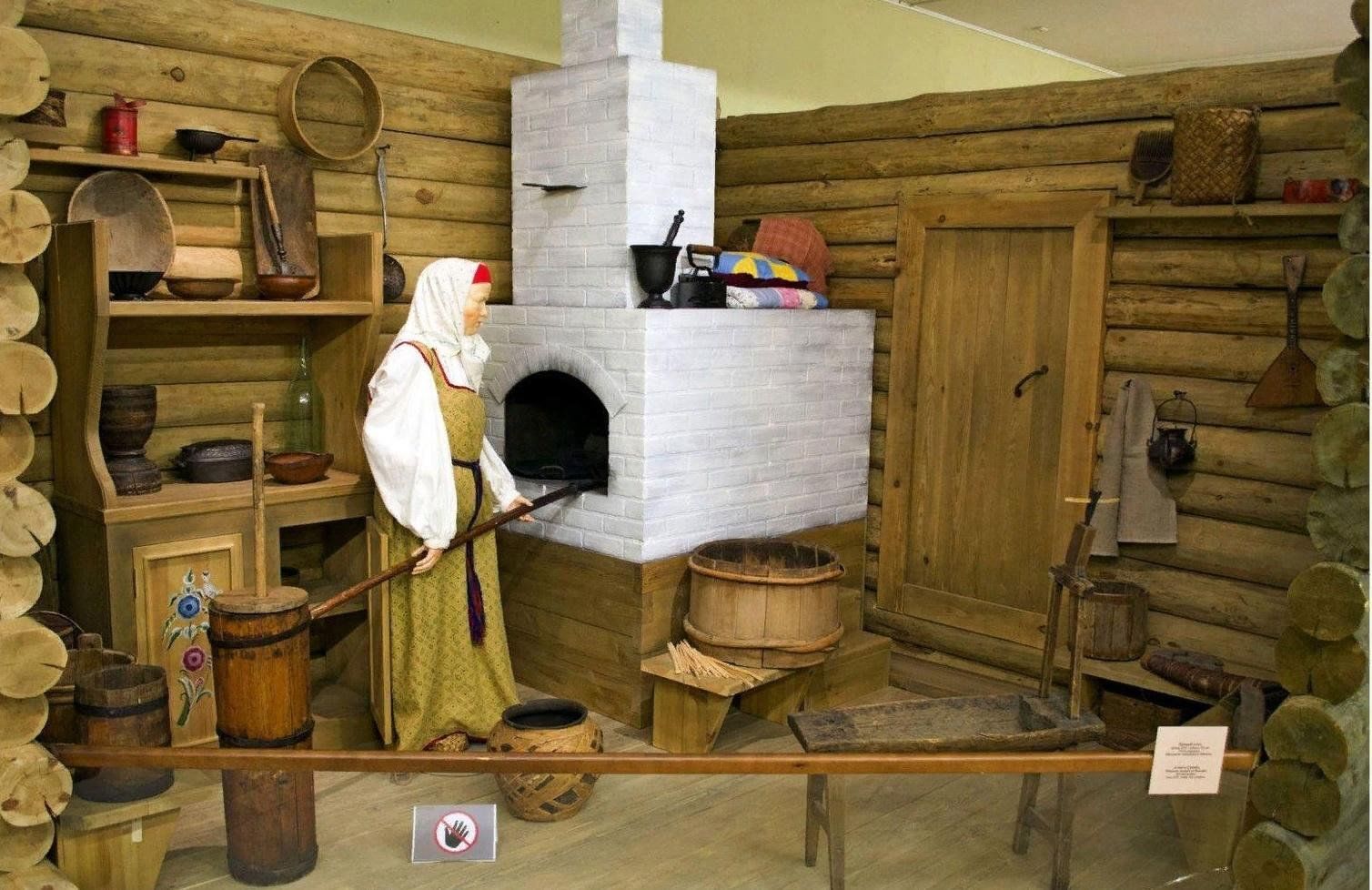Утварь русской избы картинки