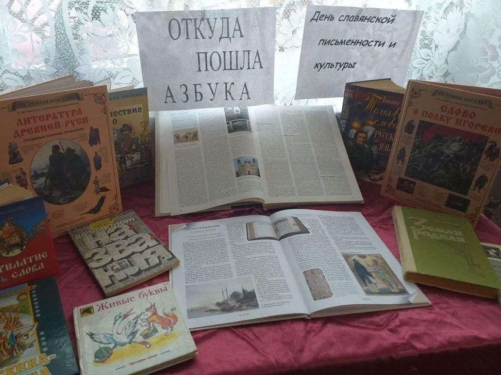 Планы издательства азбука на 2023 год