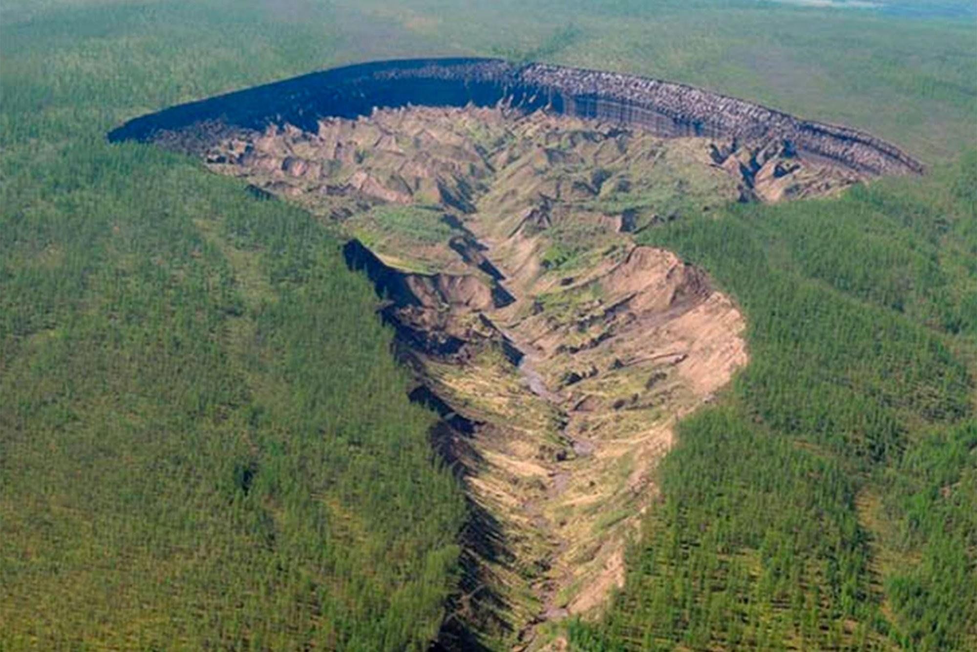 Впадина в вечной