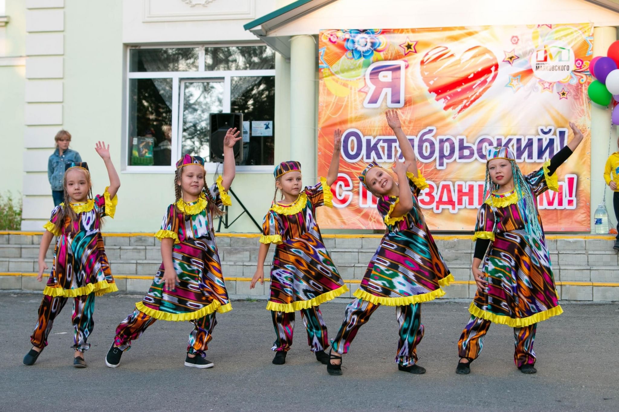 День города Копейск 2021