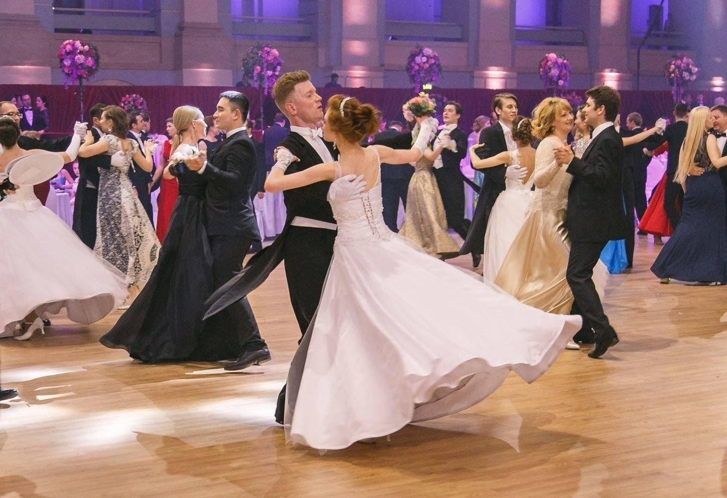 Программа «Начальные уроки вальса» 2024, Солецкий район — дата и место ...