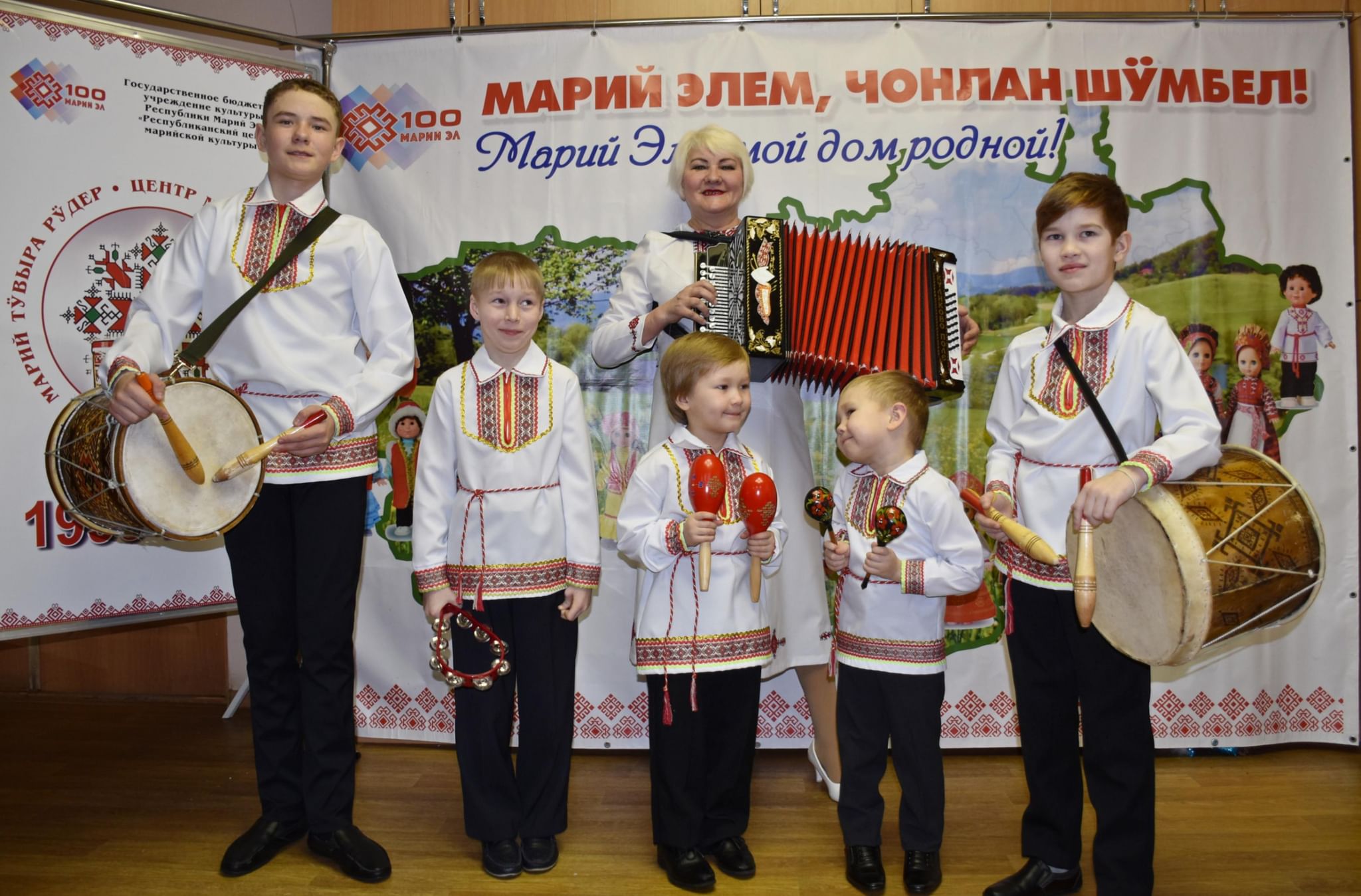 Марий кас. Марий Сийгудо Йошкар-Ола. Картинка конкурсная программа. Конкурс в Йошкар Оле по танцам 2022. Межрегиональный конкурс история одной фотографии.