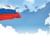 Праздничный концерт «Пою тебе, Моя Россия!»