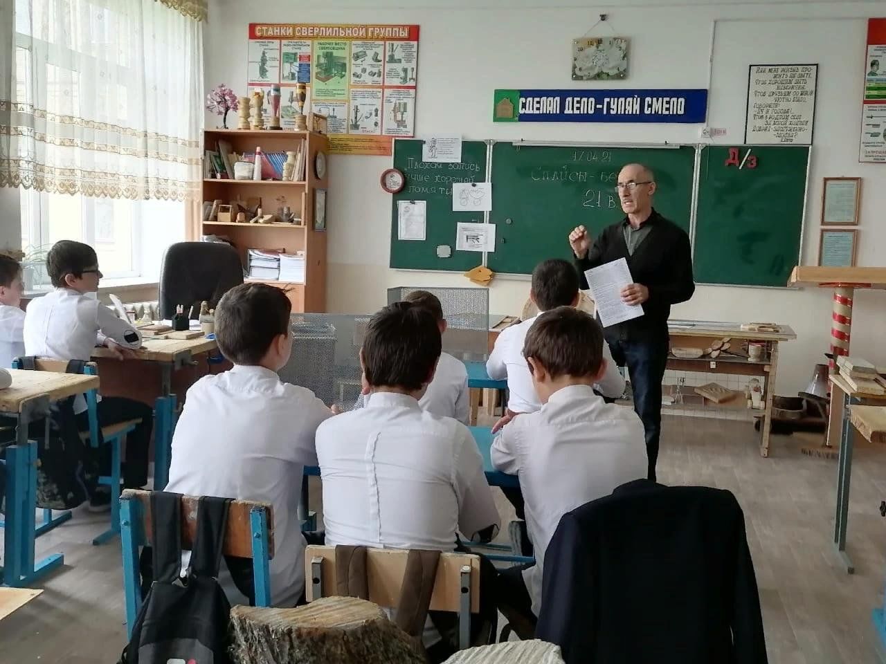 Калиновская школа Наурский район