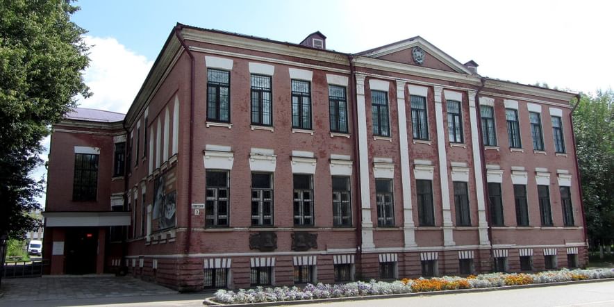 Основное изображение для учреждения Историко-краеведческий музей г. Гагарина