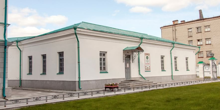 Основное изображение для учреждения Семейный музейный центр «Камелёк»