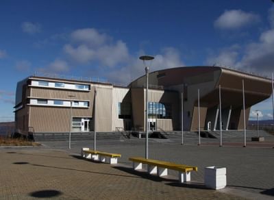 Музейный центр «Наследие Чукотки»