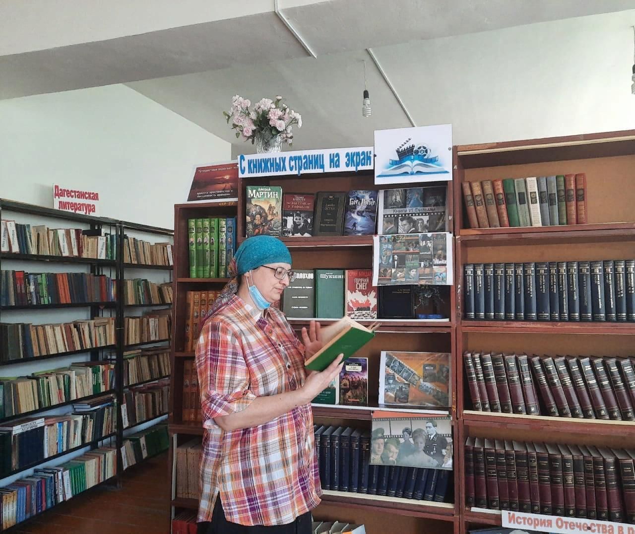 виртуальная книжная выставка. выставка 1 книги. выставка 1 книги. выставка одной книги. остров семейных сокровищ выставка в библиотеке.