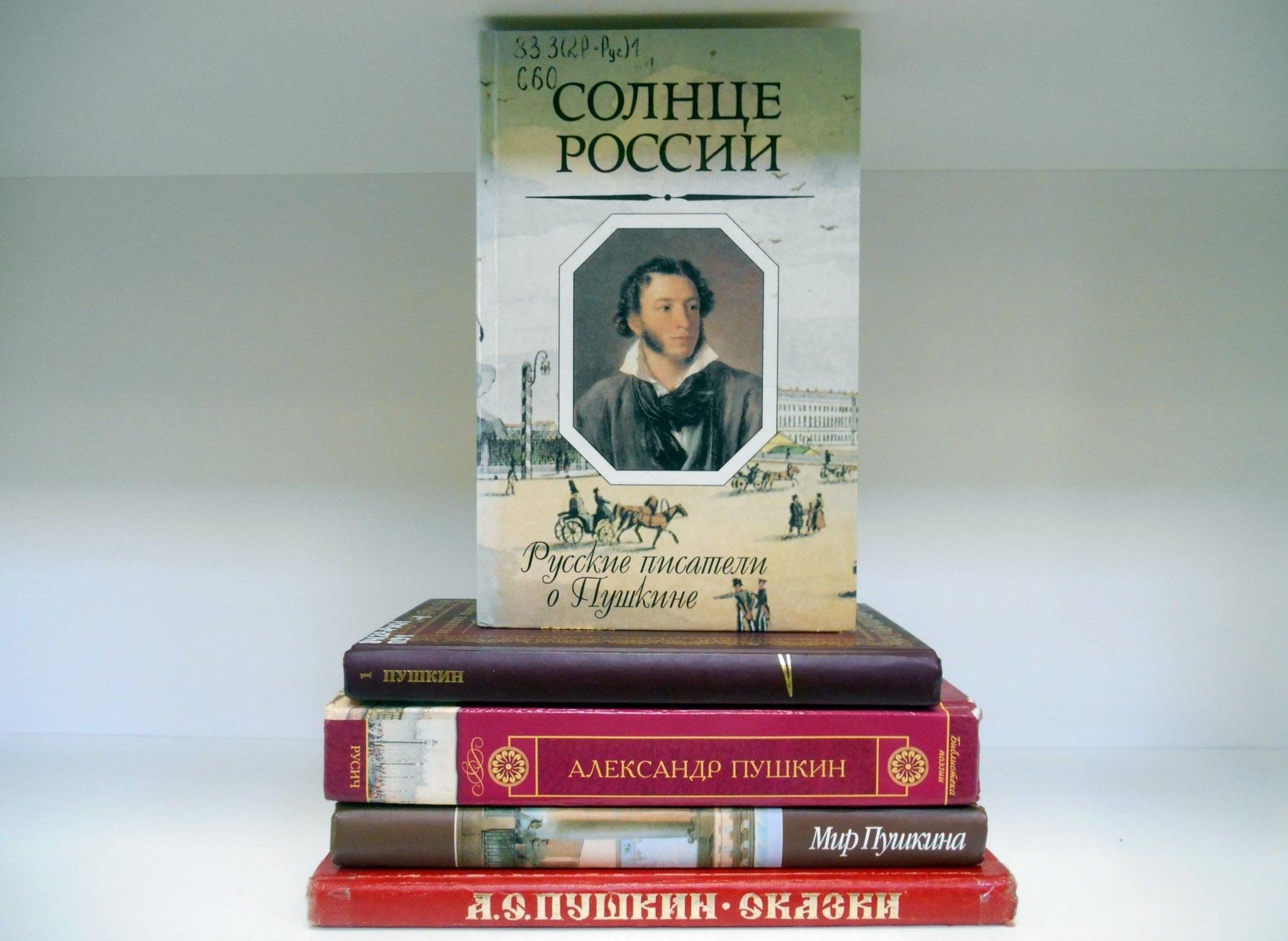 Литературно-познавательный час «Что за чудо эти сказки» 2024, Калининград —  дата и место проведения, программа мероприятия.