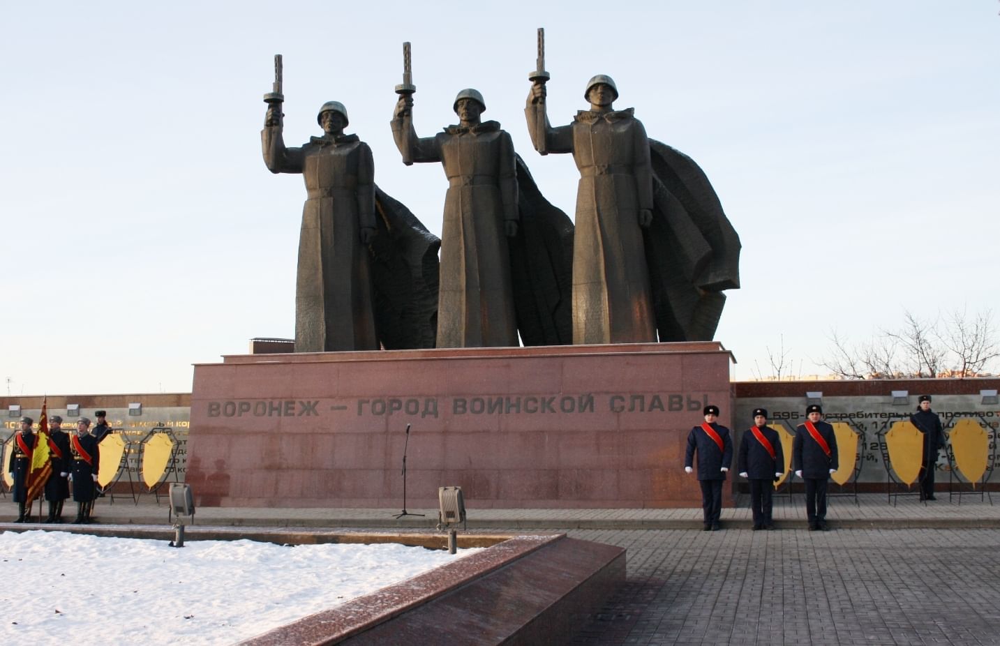 Чижовский плацдарм воронеж фото