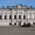 Осинский центр народной культуры