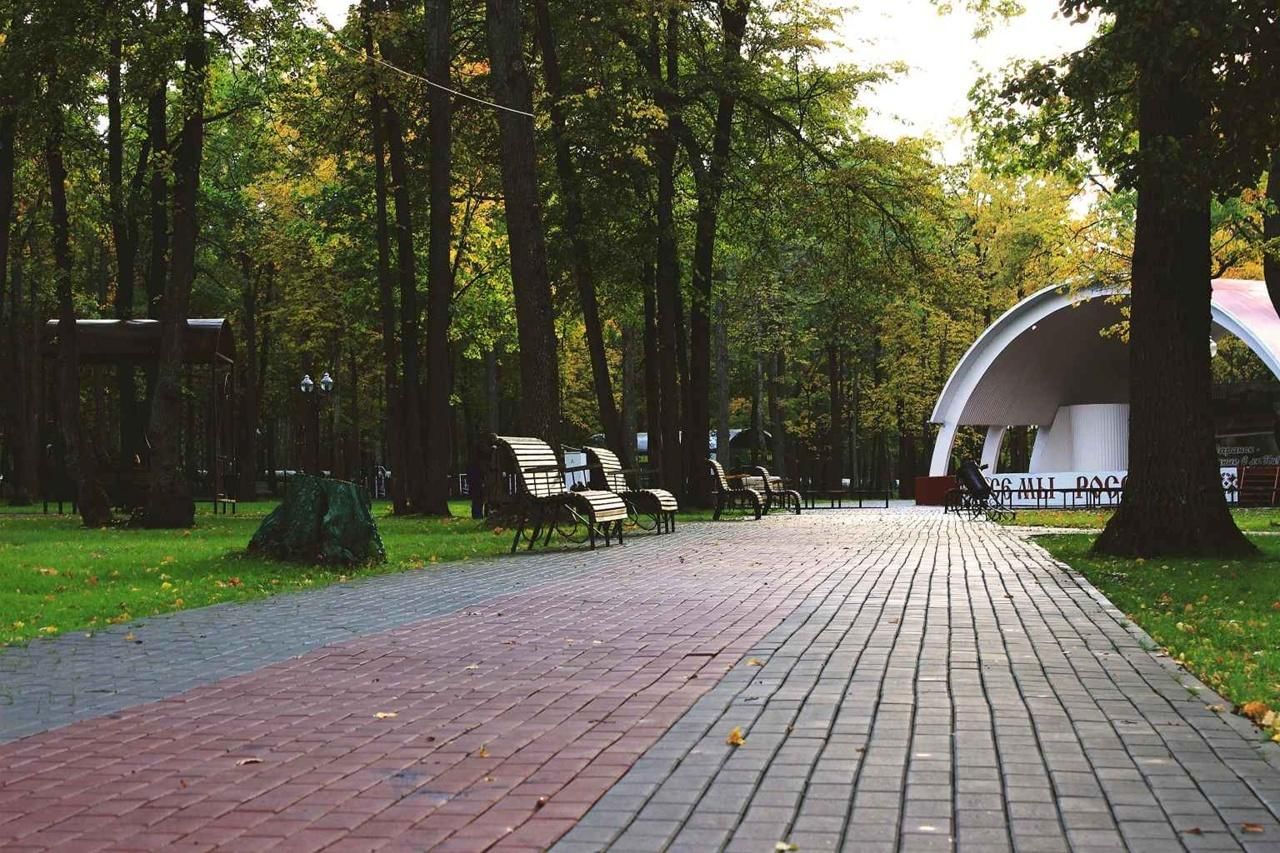 Пролетарский парк