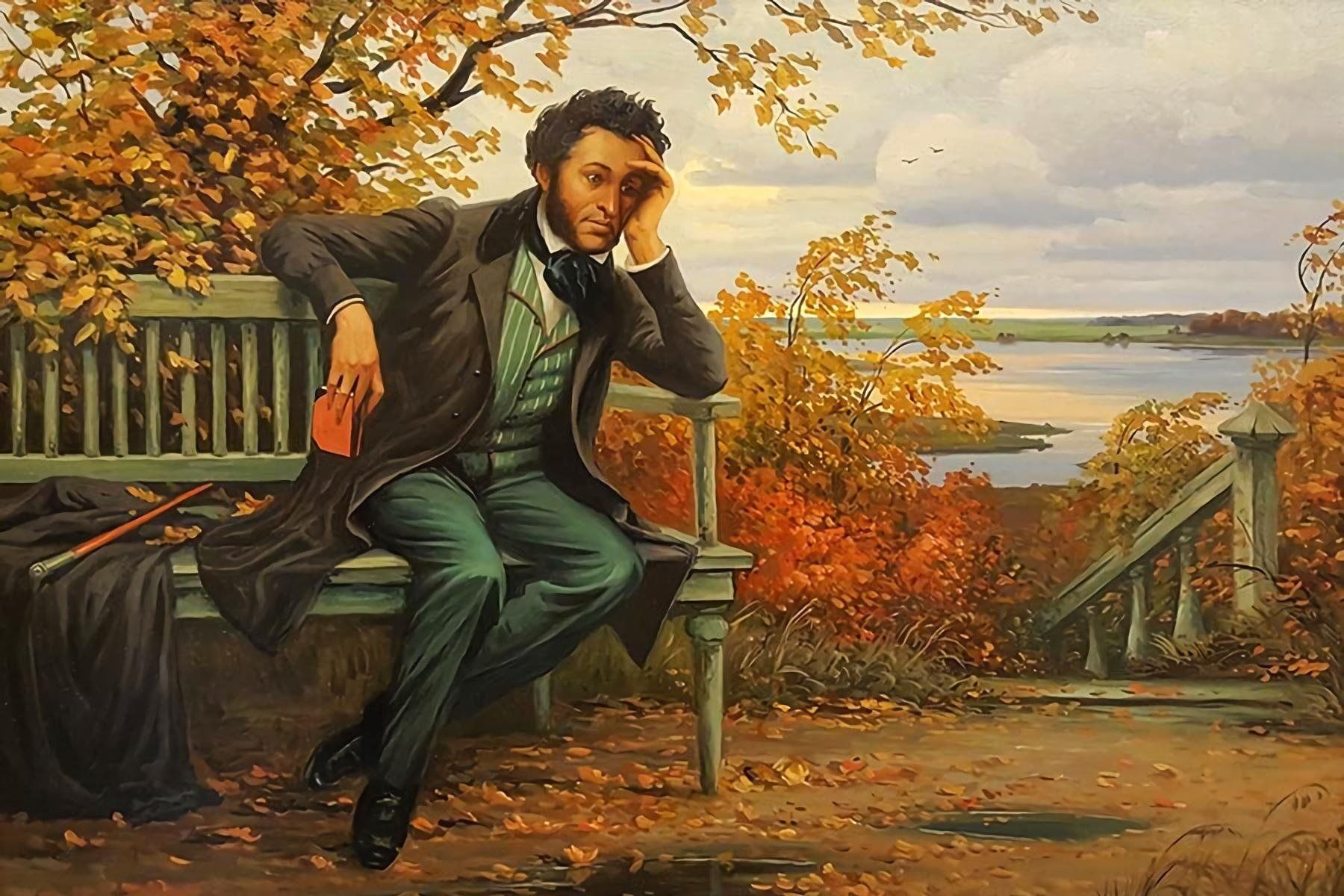 пушкин в реальной жизни фото