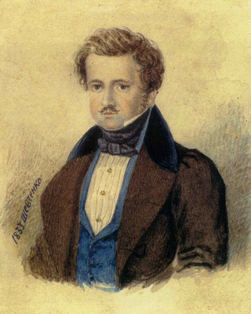 Тарас Шевченко. Портрет П.В. Энгельгардта. 1833. Национальный музей Тараса Шевченко, Киев, Украина