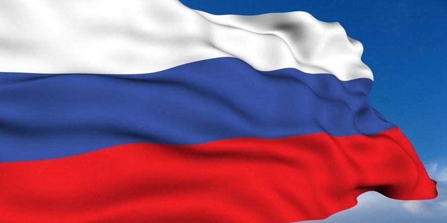 Основное изображение для события Лекция «Государственный флаг РФ — символ единства страны»