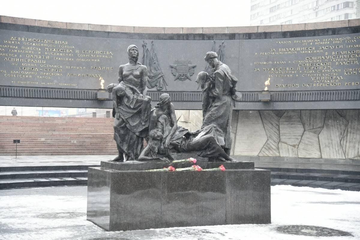 Город герой ленинград история. Город герой Ленинград. Города герои ВОВ Ленинград. Город герой Ленинград блокада Ленинграда.