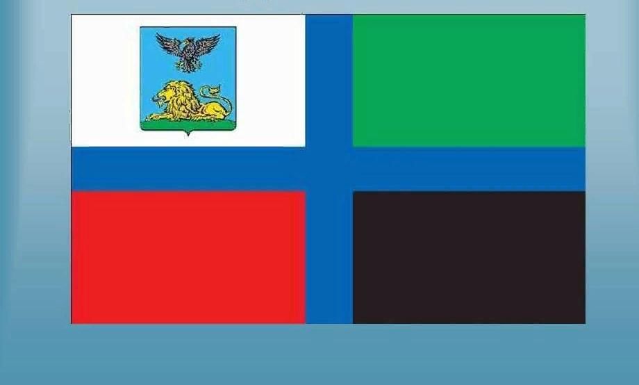 Белгородская область рисунок