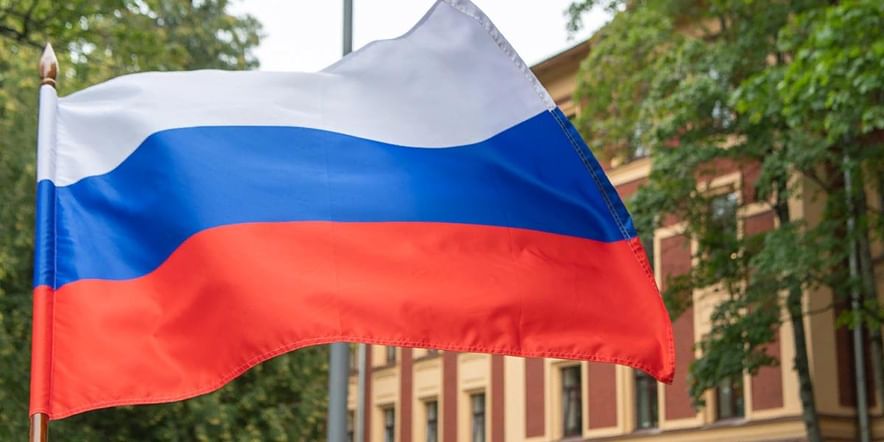 Основное изображение для события Час истории«Происхождение флага России»
