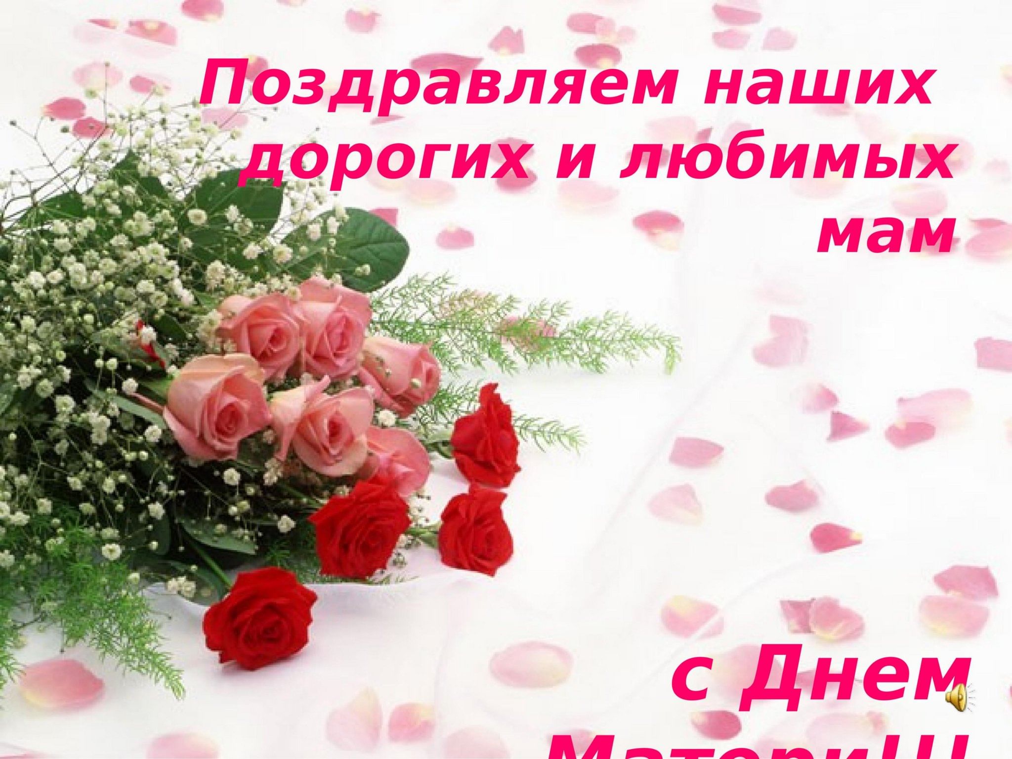 Картинка с днем рождения до слез