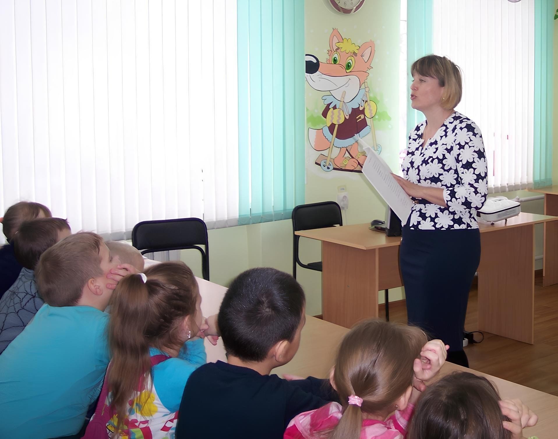 Презентация книги «Весёлые ступеньки»