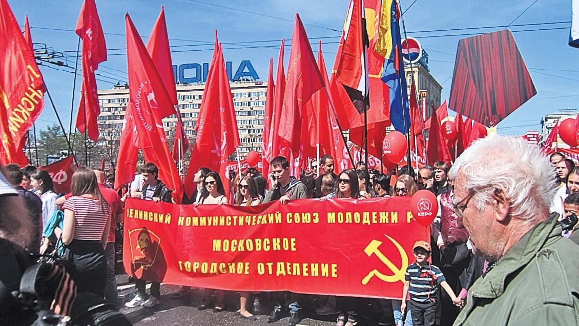 Партия сказала комсомол. Комсомол. Партия и комсомол. Коммунистическая партия молодежи. Союз коммунистов