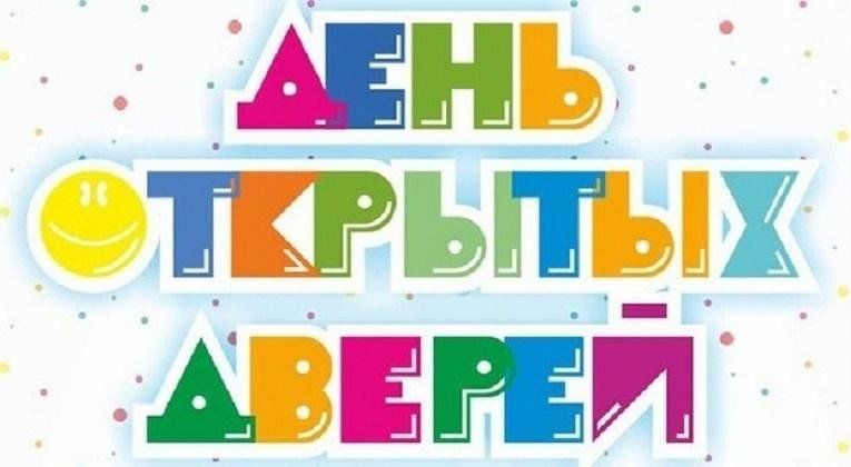 Picture background