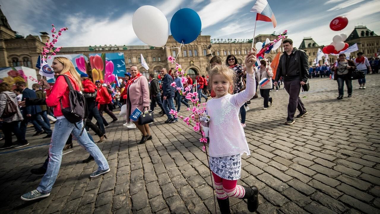 День труда мероприятие в школе