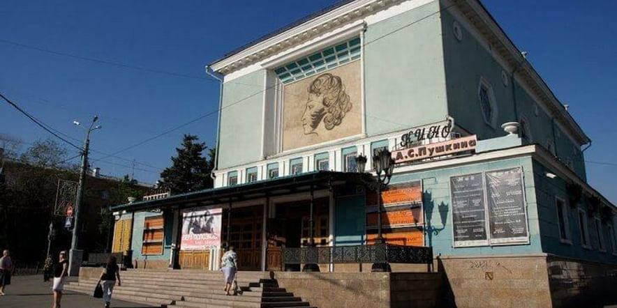 Основное изображение для события Экскурсия «Культура Челябинска»