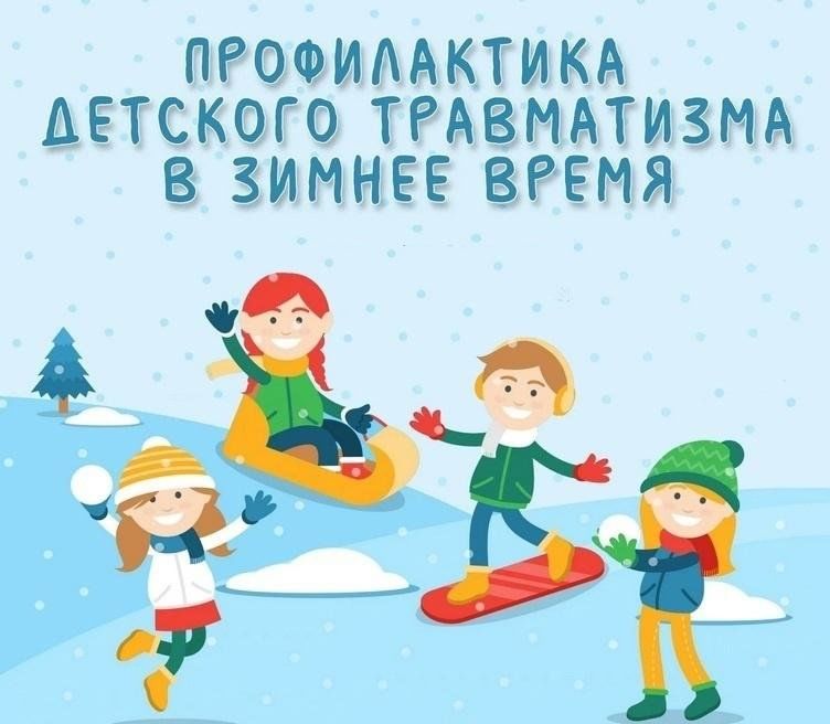 Picture background