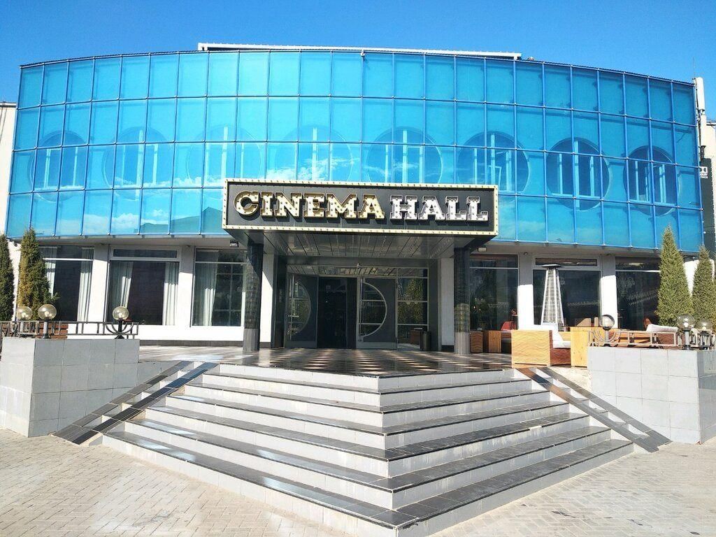 Кинотеатр Cinema Hall. Подробная информация: расписание, фото, адрес и т.  д. на официальном сайте Культура.РФ