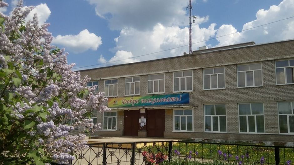 Основное изображение для статьи Культурно-досуговый центр «КреДо»