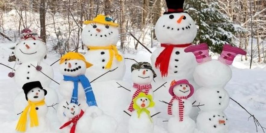 Основное изображение для события Конкурс снежных фигур «Зимняя сказка»