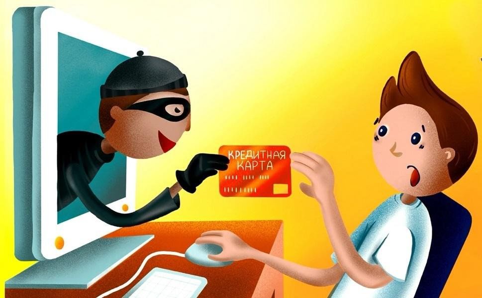 Мошенничество в интернете проект 9 класс информационный час "Омторожно - мошенники" 2024, Нуримановский район - дата и ме