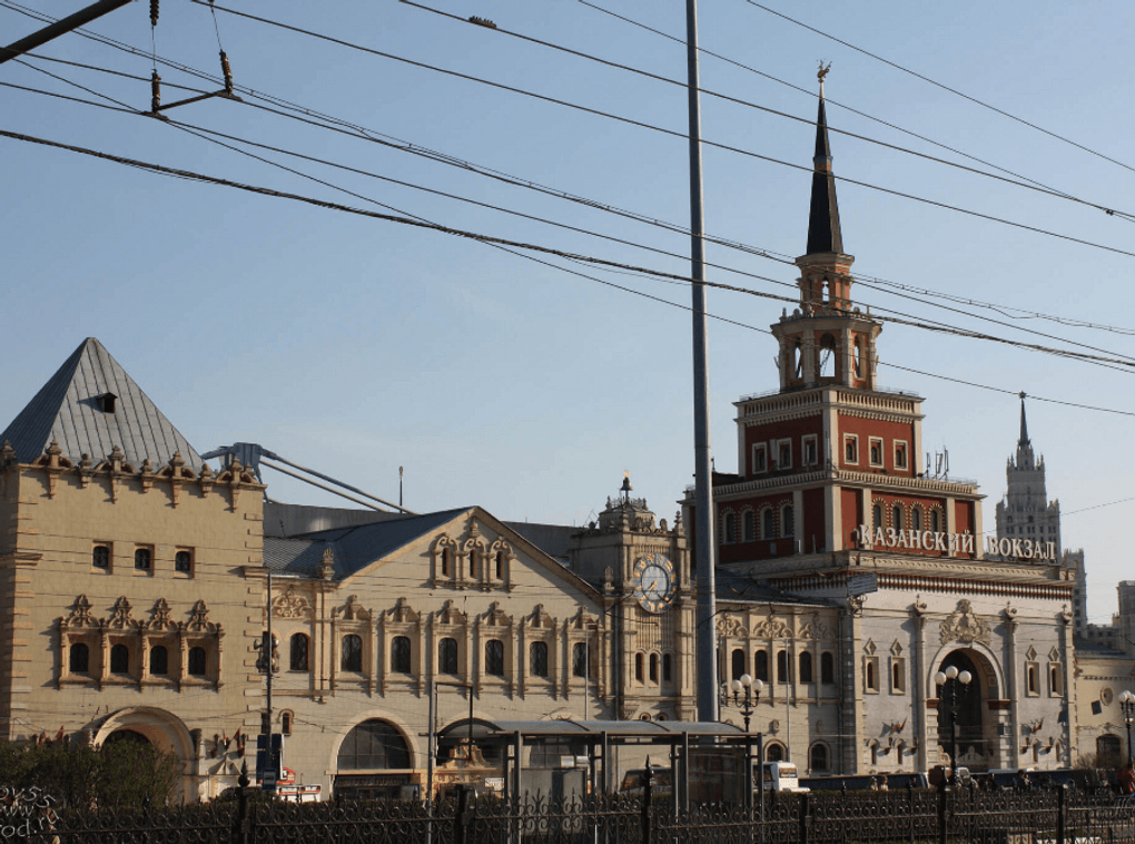 Здание Казанского вокзала. Москва. Фотография: mosday.ru