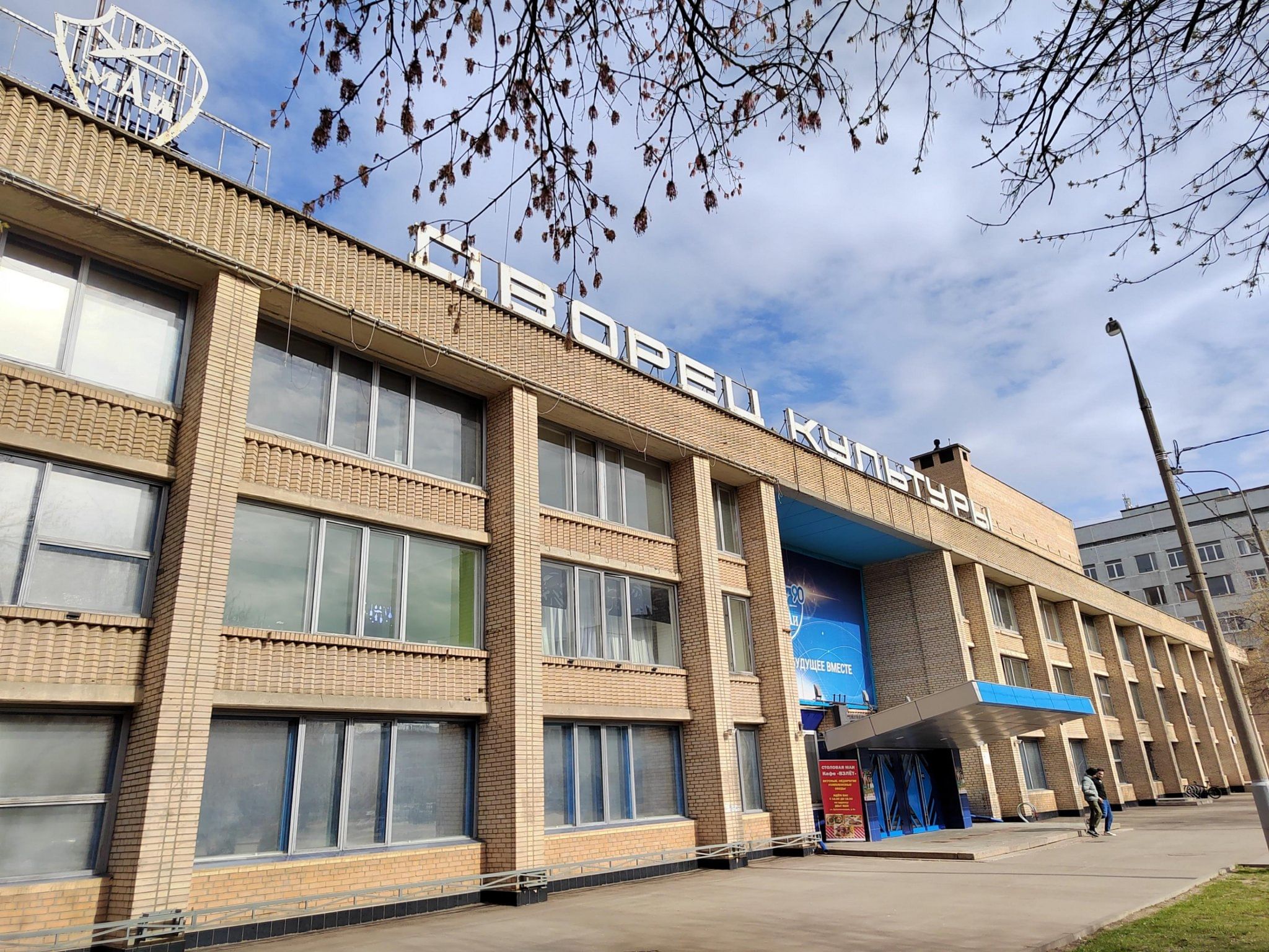 Картинки дк