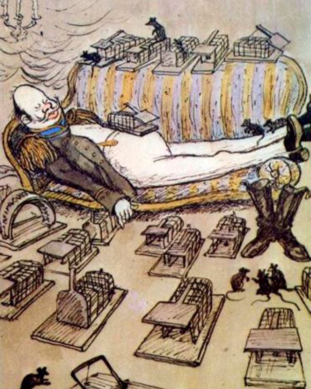 Картинки история одного города салтыков щедрин