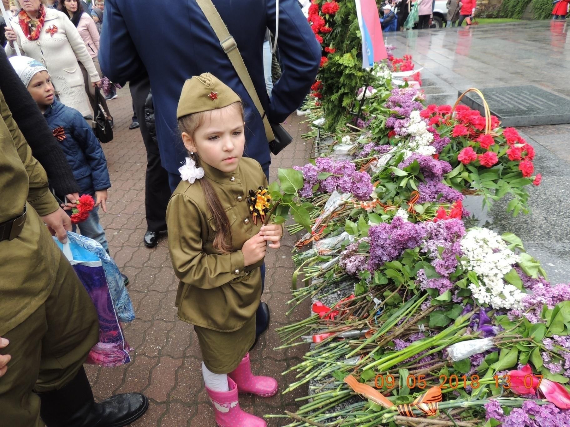 Наследники победы фото