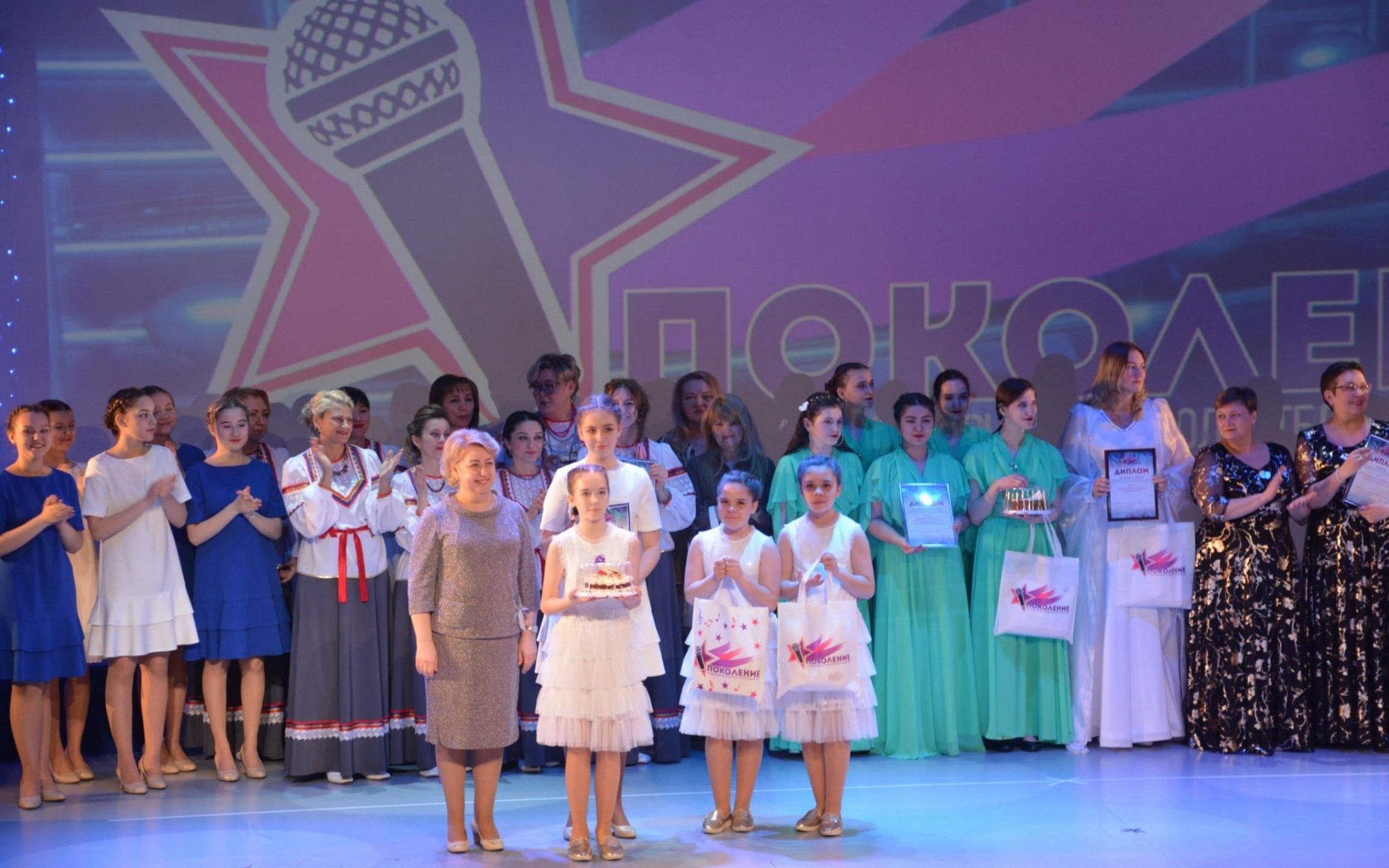 Поколение 2023 конкурс. Конкурс вокалистов. Гала концерт. Детский конкурс. Концерт (мероприятие)