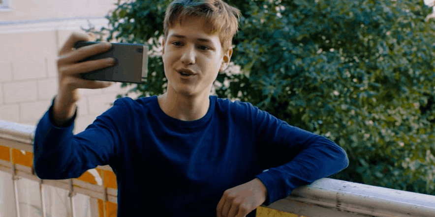 Основное изображение для события Показ фильма «Волшебники»