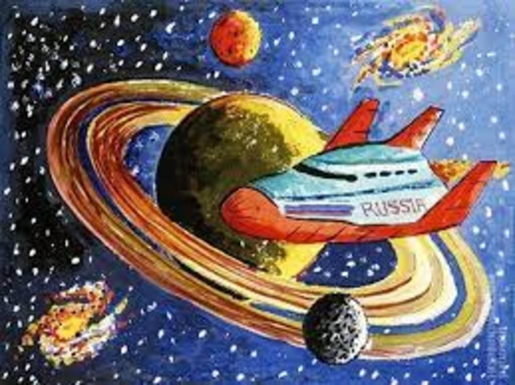 Рисунок космоса на день космонавтики. Рисунок на тему космос. Рисунок на космическую тему. Детские рисунки на тему космонавтики. Рисунок ко Дню космонавтики.