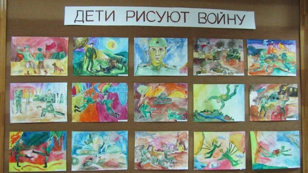 Текст выставка рисунков