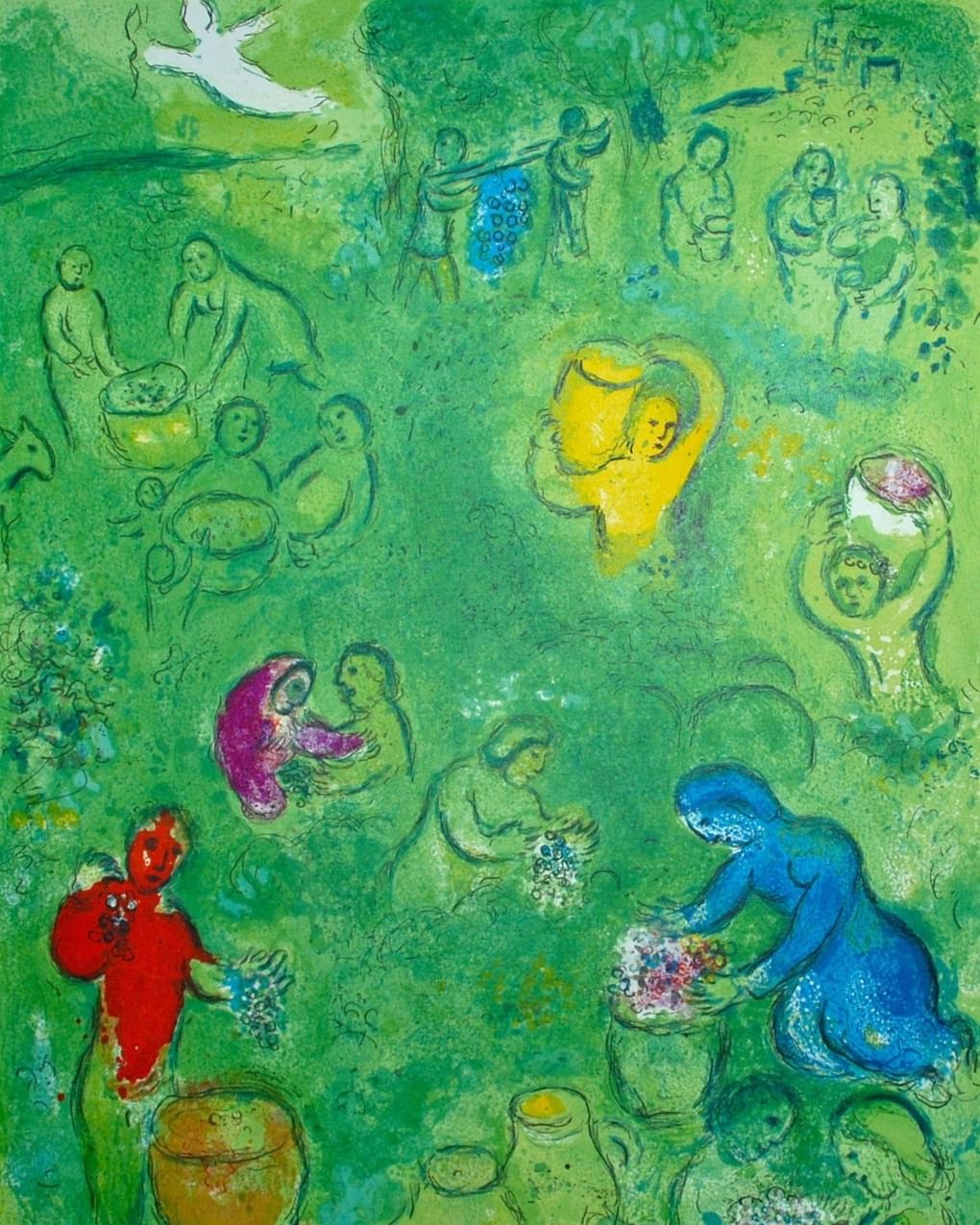 Марк Шагал. Винный урожай (фрагмент). 1961. Национальная галерея Канады, Оттава, Канада