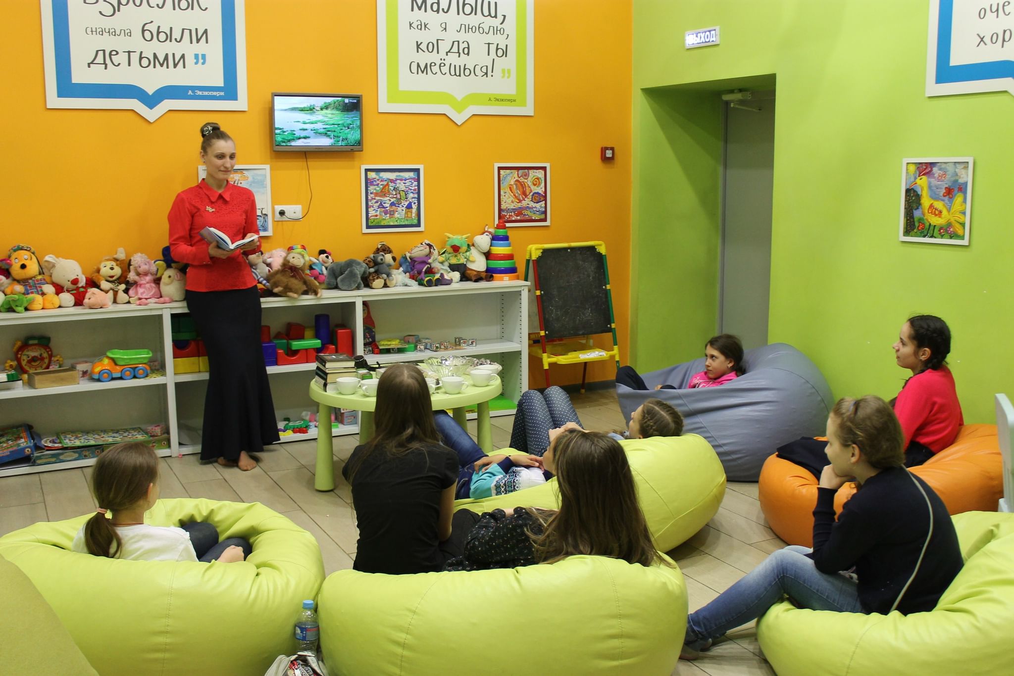 Тренинги красноярск. Поэтический тренинг.