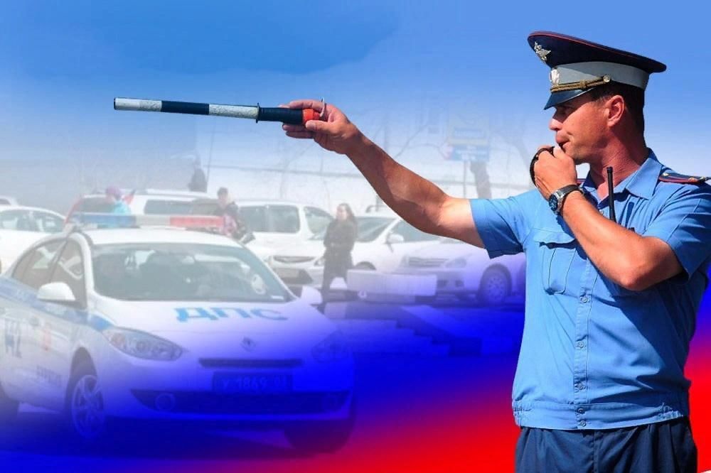 День гибдд 2021