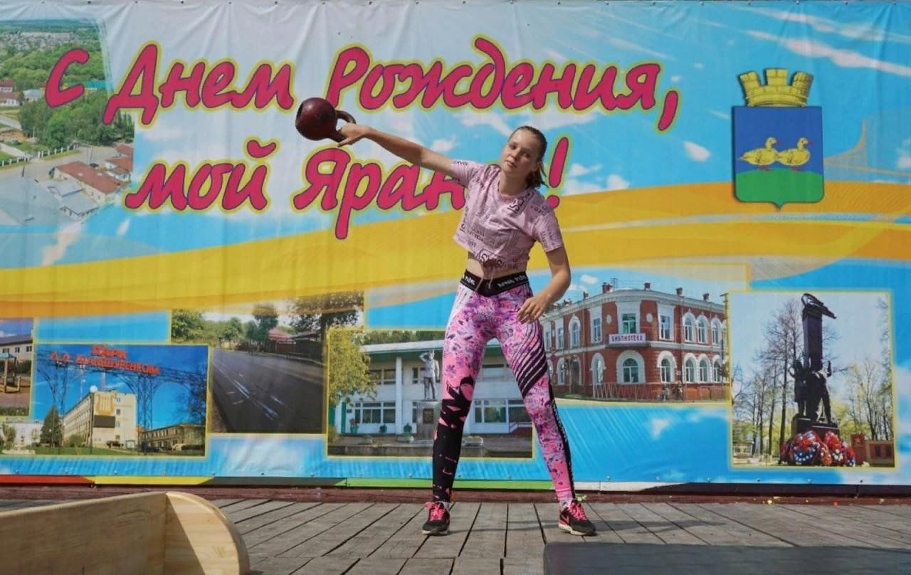 Королева спорта 2023